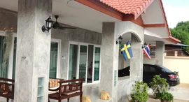 Available Units at Baan Warisara 2