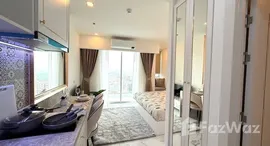 ยูนิตที่เหลืออยู่ในโครงการ ดิ เอ็มไพร์ ทาวเวอร์ พัทยา