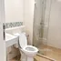ขายคอนโด สตูดิโอ ในโครงการ บ้าน เคียง ฟ้า, หนองแก