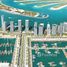 1 спален Квартира на продажу в Marina Vista, EMAAR Beachfront, Dubai Harbour, Дубай