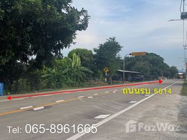  Land for sale in Thailand, Bang Yai, Bang Yai, Nonthaburi, Thailand