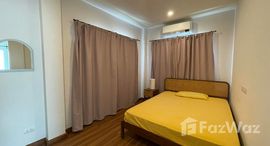 ยูนิตที่เหลืออยู่ในโครงการ Supalai Primo Chalong Phuket