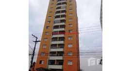 Доступные квартиры в Jaguaribe