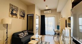 Unidades disponibles en Ideo Rama 9 - Asoke