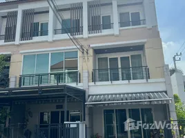 3 Bedroom Townhouse for sale at Baan Klang Muang Ladprao - Sena 2, Lat Phrao, Lat Phrao, Bangkok, Thailand