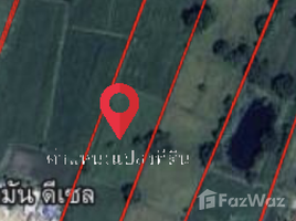  Земельный участок for sale in Kaeng Khoi, Saraburi, Ban Pa, Kaeng Khoi