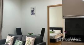 ยูนิตที่เหลืออยู่ในโครงการ 39 บาย แสนสิริ