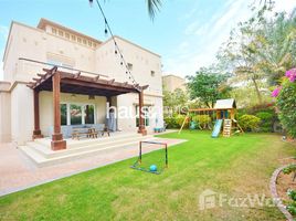 4 Bedrooms Villa for sale in Maeen, Dubai Maeen 1