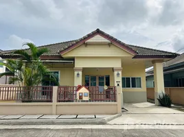 ขายวิลล่า 3 ห้องนอน ในโครงการ บ้านปาริชาต, ฉลอง