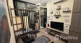 ยูนิตที่เหลืออยู่ในโครงการ ไนท์บริดจ์ ไพร์ม อ่อนนุช