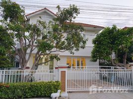 3 Bedroom House for sale at Perfect Place Sukhumvit 77 - Suvarnabhumi, Lat Krabang, Lat Krabang, Bangkok