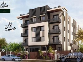 3 Bedroom Apartment for sale at Bait Alwatan, The 5th Settlement