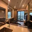 1 Bedroom Condo for sale at Wyne Sukhumvit, Phra Khanong, Khlong Toei