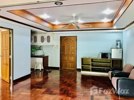 1 спален Кондо на продажу в Baan Suan Sukhothai, Dusit, Дусит, Бангкок, Таиланд