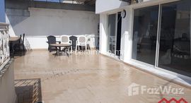 Bel Appartement avec Terrasse中可用单位