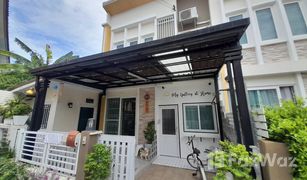 4 Schlafzimmern Reihenhaus zu verkaufen in Phanthai Norasing, Samut Sakhon Golden Town Rama 2