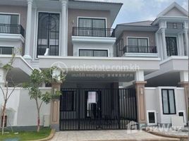 4 спален Дом for rent in Пном Пен, Nirouth, Chbar Ampov, Пном Пен