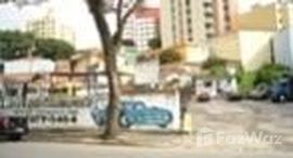 Доступные квартиры в Baeta Neves