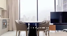 ยูนิตที่เหลืออยู่ในโครงการ เซอเลส อโศก