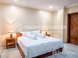 2 Bedrooms Apartment for Rent in Chamkarmon에서 임대할 스튜디오입니다 아파트, Tuol Tumpung Ti Pir, Chamkar Mon, 프놈펜, 캄보디아
