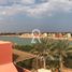 7 chambre Villa à vendre à West Gulf., Al Gouna, Hurghada, Red Sea
