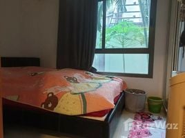 1 спален Кондо на продажу в Arcadia Beach Resort, Nong Prue