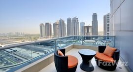 Available Units at Marina Diamond 1