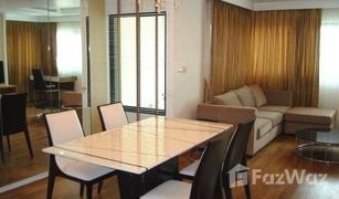 1 Schlafzimmer Wohnung zu verkaufen in Thung Mahamek, Bangkok Sathorn Gardens