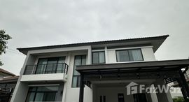 ยูนิตมือสองและให้เช่า