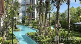 ยูนิตที่เหลืออยู่ในโครงการ แคนวาส เชิงทะเล