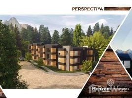 1 спален Кондо на продажу в Haakön - El Mercado - Villa La Angostura, Los Lagos, Neuquen, Аргентина