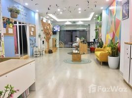 4 Bedroom House for sale in La Khe, Ha Dong, La Khe