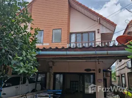 2 Bedroom Townhouse for sale in Bo Phut, Surat Thani, Bo Phut, Koh Samui, Surat Thani, Thailand