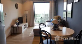 ยูนิตที่เหลืออยู่ในโครงการ เรน ชะอำ