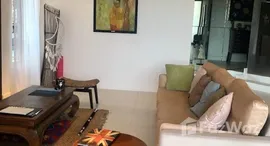 ยูนิตที่เหลืออยู่ในโครงการ ลายัน การ์เด้นน์