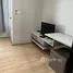 Studio Apartment for rent at Zcape I, Choeng Thale