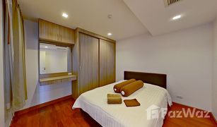 2 Bedrooms Condo for sale in Nong Prue, Pattaya The Elegance