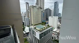 ยูนิตมือสองและให้เช่า