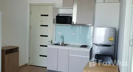 Доступные квартиры в Artemis Sukhumvit 77