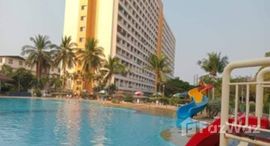 View Talay 1 在售单元