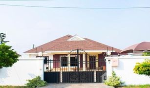 4 Bedrooms House for sale in , Greater Accra 