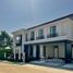 4 Bedroom House for sale at Setthasiri Chaengwatana-Prachauen 2, Ban Mai