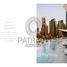 4 Bedroom Apartment for sale at IL Primo, Opera District, Downtown Dubai