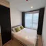 在Delta-Lcda Phase 2租赁的开间 顶层公寓, Sibu, Sibu, Sarawak