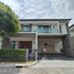 4 спален Дом в аренду в The City Rama 9 - Krungthep Kreetha, Saphan Sung, Сапхан Сунг