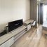 Студия Квартира в аренду в Knightsbridge Collage Ramkhamhaeng, Hua Mak, Банг Капи