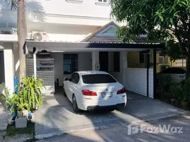 3 Bedroom House for rent at Boat Lagoon, Ko Kaeo, Phuket Town, Phuket, Thailand