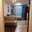 1 Bedroom Condo for sale at Supalai Loft @Talat Phlu Station, Dao Khanong, Thon Buri, Bangkok