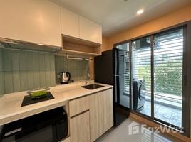 1 спален Кондо на продажу в Phyll Phuket by Central Pattana, Wichit