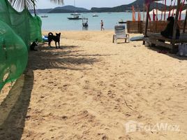  Земельный участок for sale in Аэропорт Samui International, Бопхут, Мае Нам